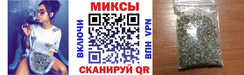 Бутират BDO 33%  Беслан 