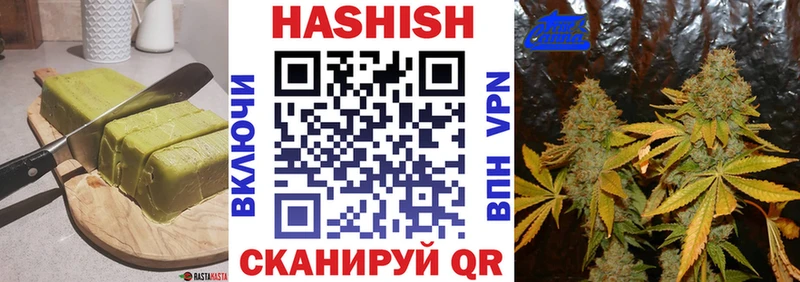 мориарти как зайти  Беслан  Печенье с ТГК марихуана 