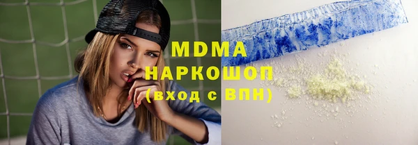 героин Алзамай
