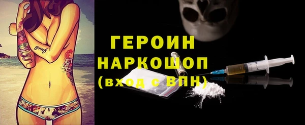 apvp Алексин
