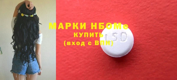 героин Алзамай