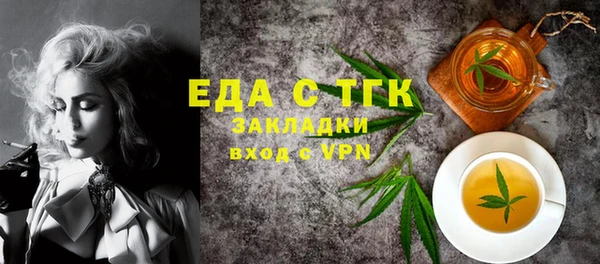 apvp Алексин