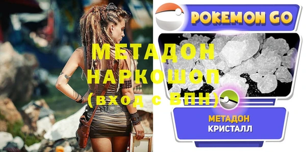 apvp Алексин