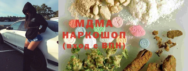 героин Алзамай