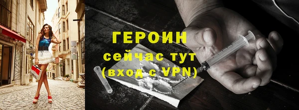 apvp Алексин