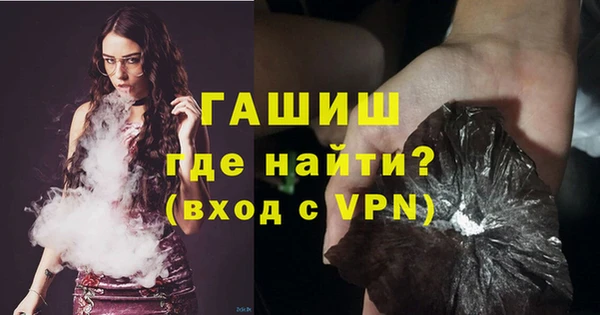 героин Алзамай