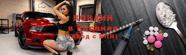 героин Алзамай