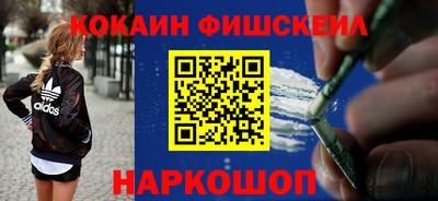марки lsd Волгодонск
