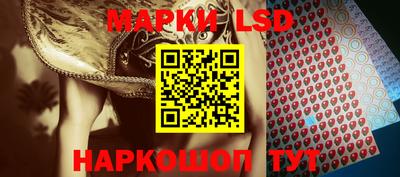 мефедрон VHQ Волжск