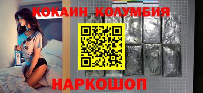 сатива Гай