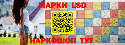 мефедрон VHQ Волжск
