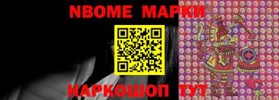меф VHQ Волжский