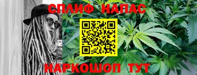 мяу мяу кристалл Гатчина