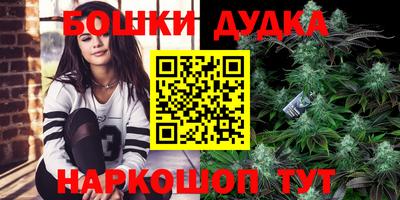 марки lsd Волгодонск