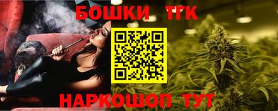 меф VHQ Волжский
