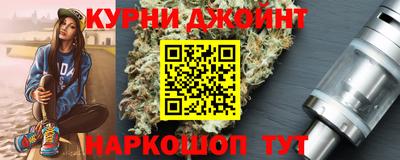 марки lsd Волгодонск