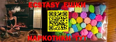 марки lsd Волгодонск