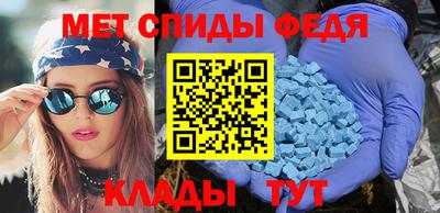 марки lsd Волгодонск