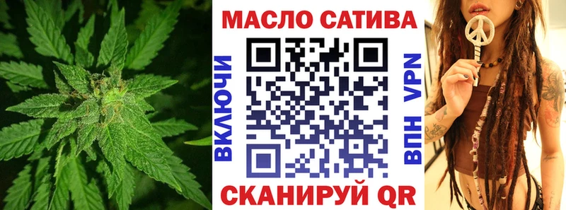 Дистиллят ТГК жижа  наркошоп  Беслан 